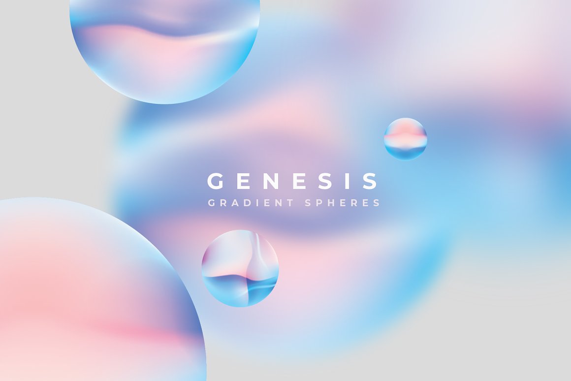 自然色调灵感抽象渐变圆球背景素材合辑 GENESIS - G