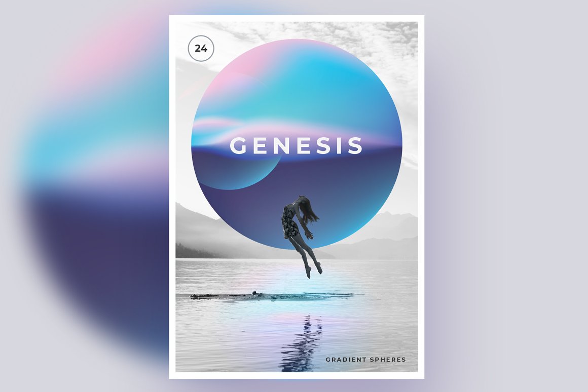 自然色调灵感抽象渐变圆球背景素材合辑 GENESIS - G