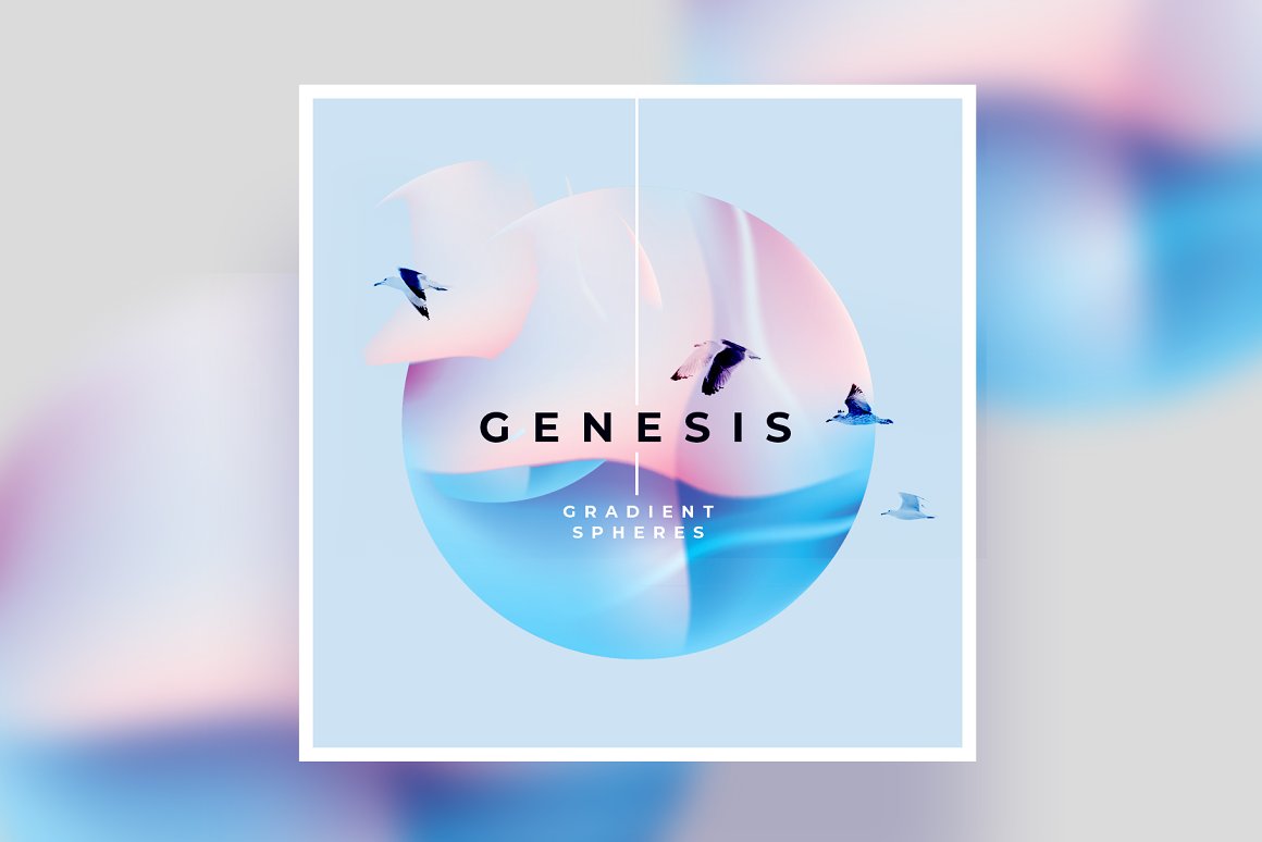 自然色调灵感抽象渐变圆球背景素材合辑 GENESIS - G