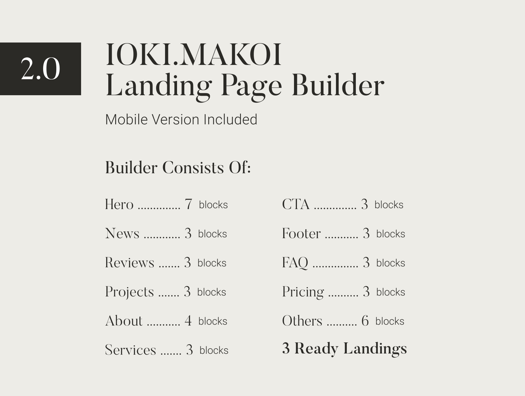 欧美杂志风网站落地页快速搭建设计模板素材 IOKI.MAKO