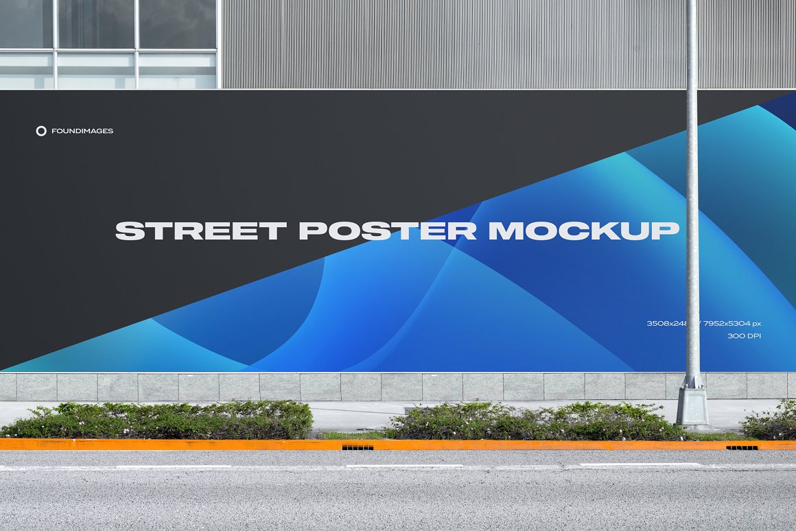 都市街道路边巨幅横幅海报设计展示样机模板 Street mo