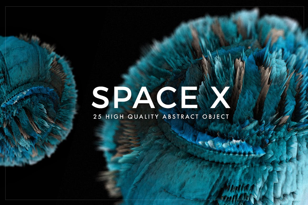 25张高质量行星外太空星云爆炸星球科幻装饰设计元素 Spac