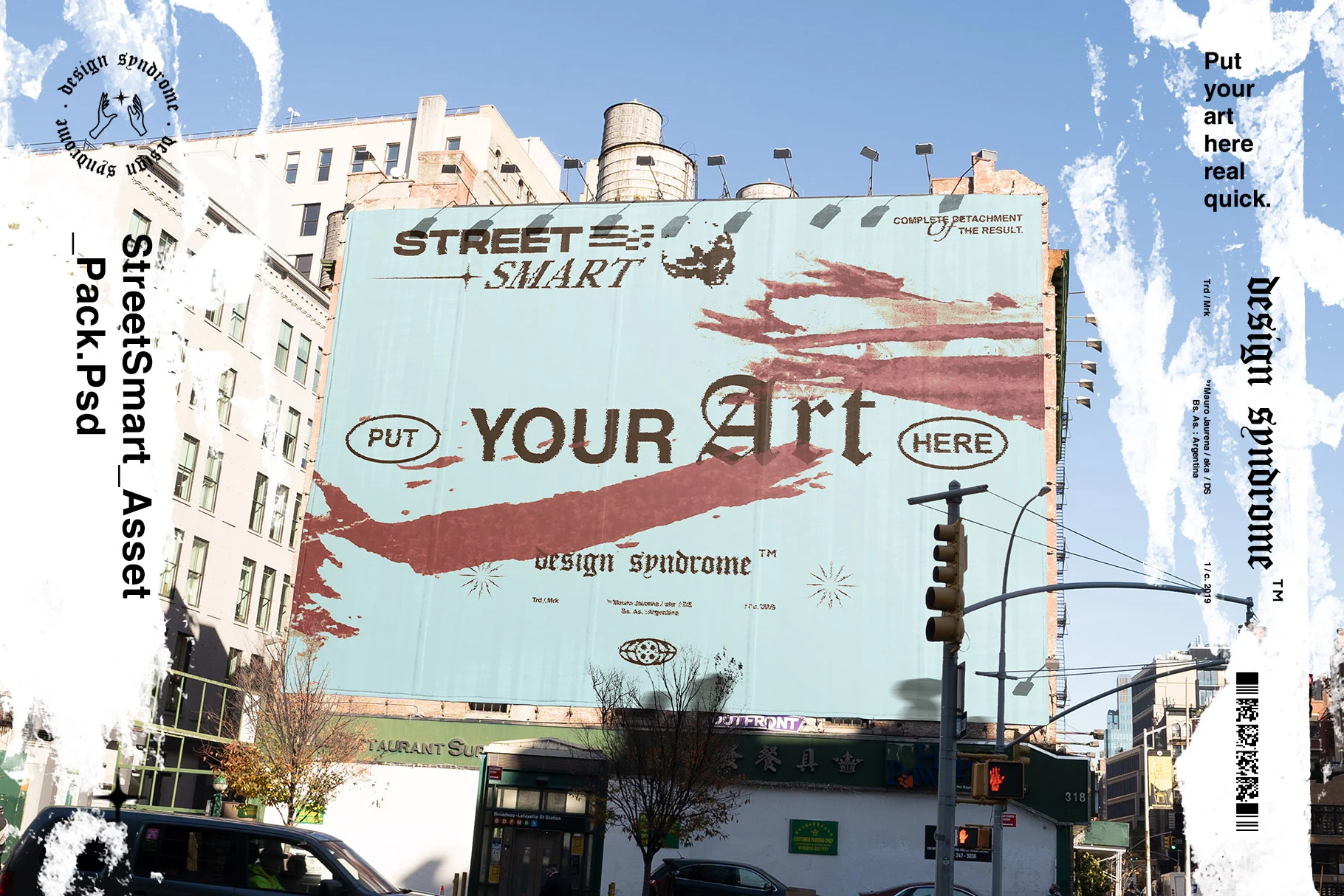 街头斑驳的墙面墙体广告高炮海报设计贴图展示样机模板 Stre