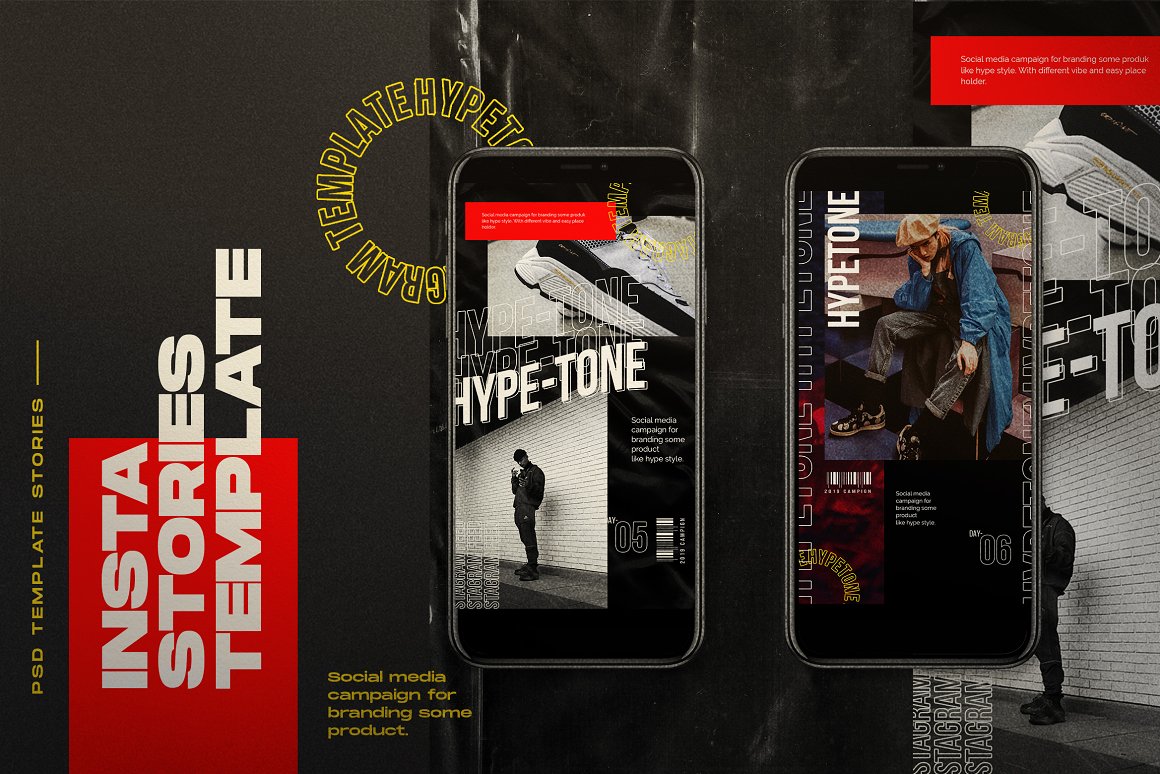 极简主义动态美学Ins新媒体宣传海报模板 HYPE=TONE