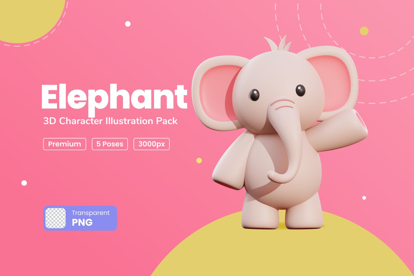 三维可爱小象卡通形象插画素材 Elephant 3D Cha