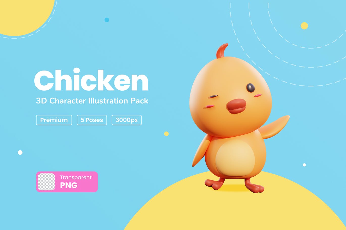 三维可爱小鸡卡通形象插画素材 Chicken 3D Char