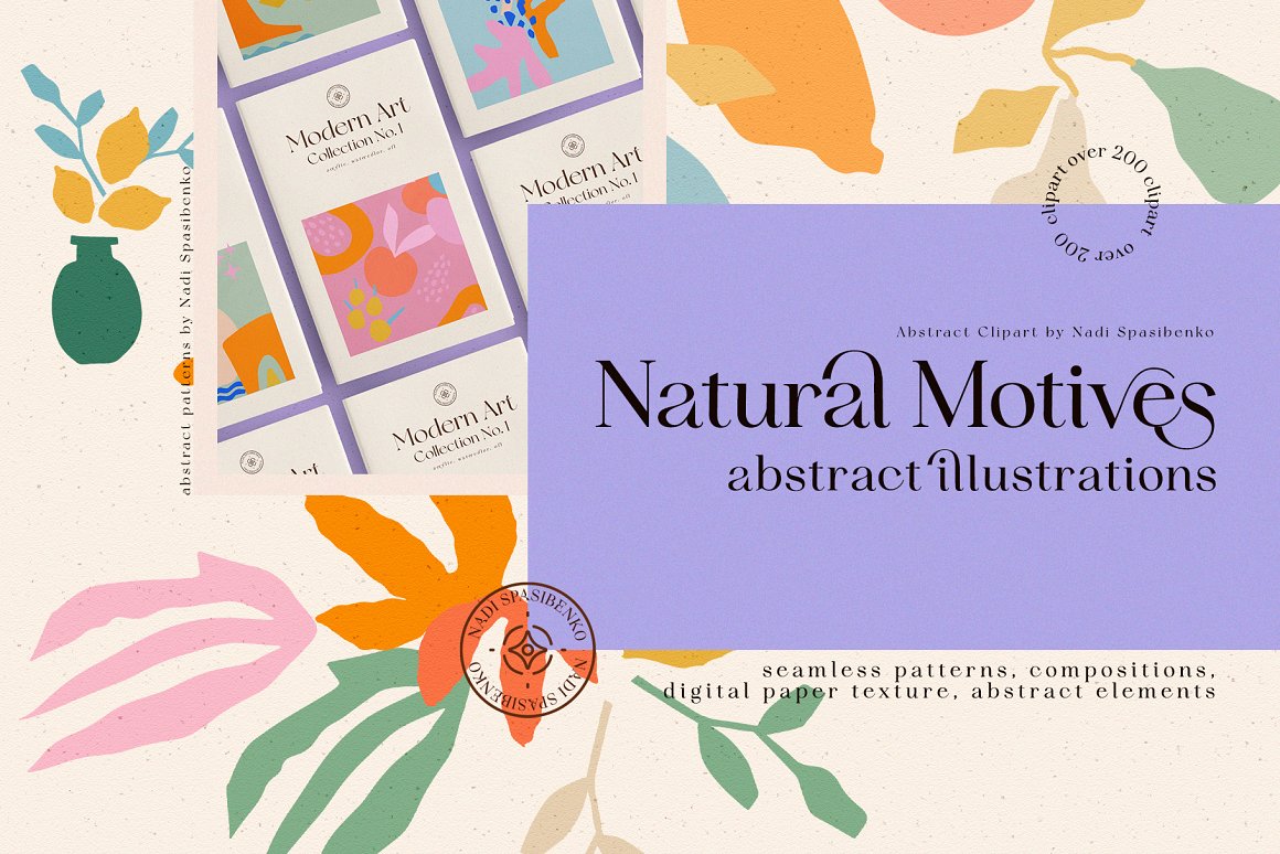 可爱儿童花卉几何图形装饰抽象图案素材合辑 Natural M