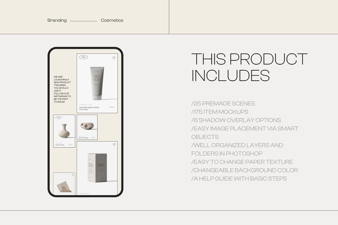 高端极简主义化妆品品牌包装设计贴图展示样机模板 Brandi