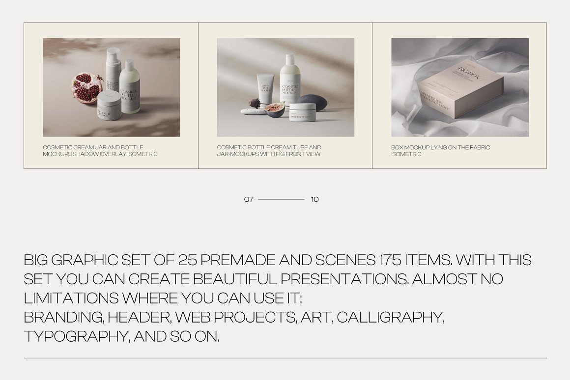 高端极简主义化妆品品牌包装设计贴图展示样机模板 Brandi
