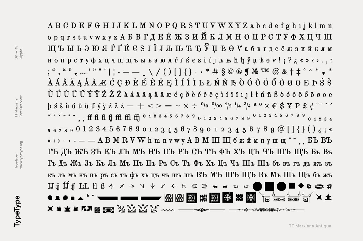 经典复古衬线英文字体 TypeType - TT Marxi