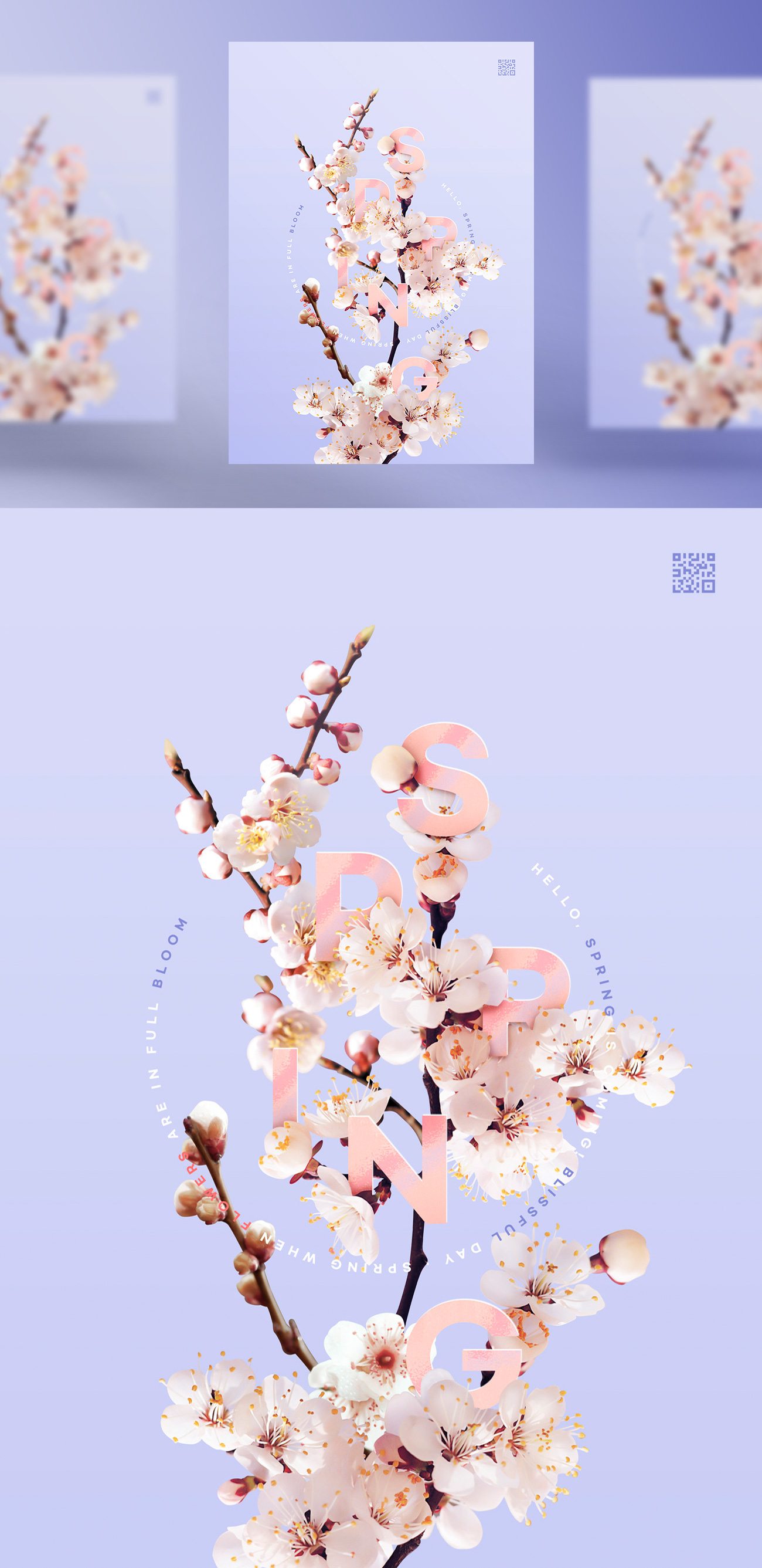 粉色春季春天梅花花卉植物合成海报PSD模板