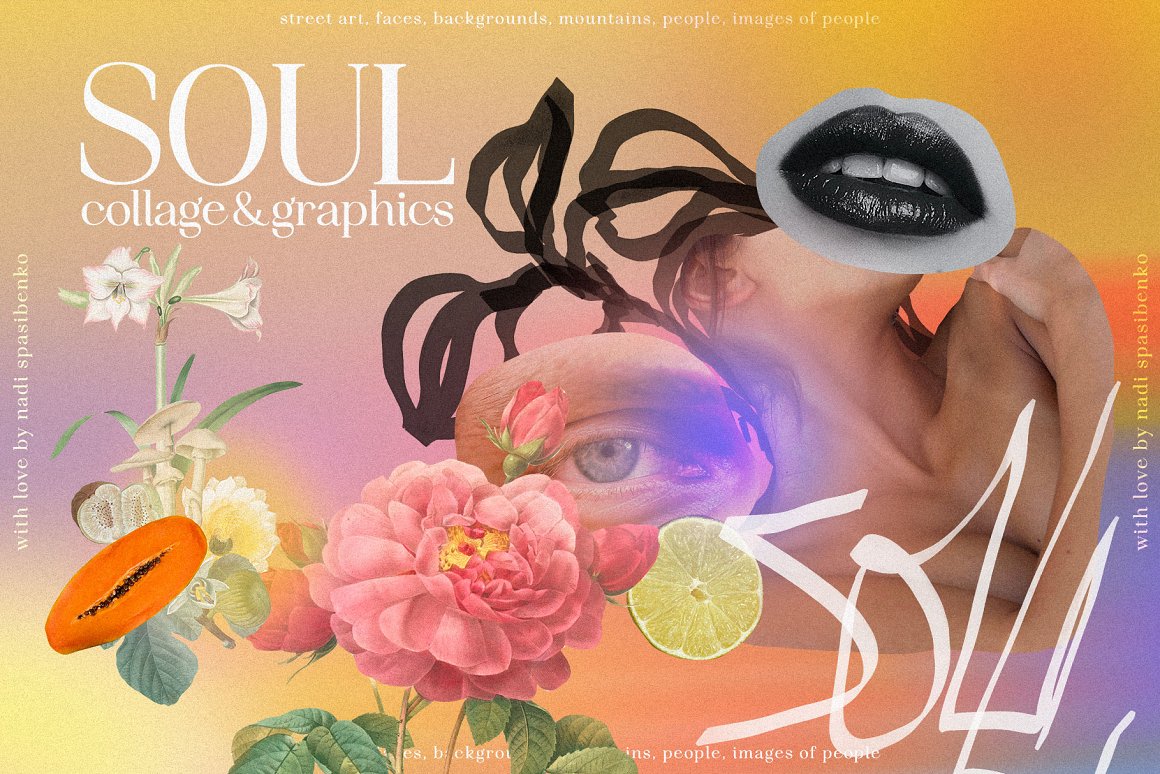 波普艺术极繁设计超现实主义复古杂志海报剪贴画素材合辑 SOU