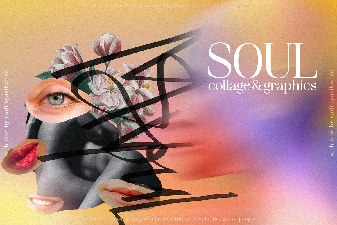 波普艺术极繁设计超现实主义复古杂志海报剪贴画素材合辑 SOU
