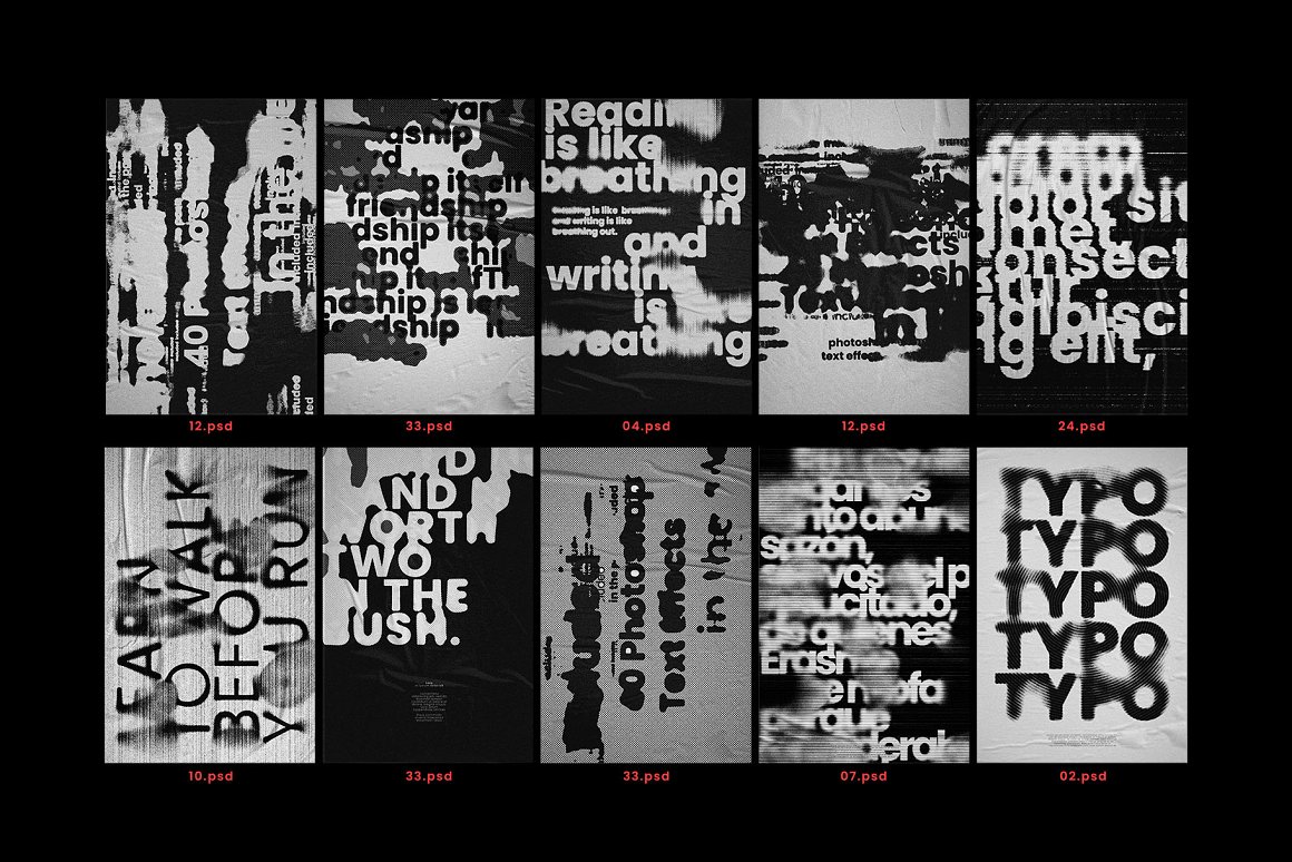 潮流酸性嘻哈搖滾失真模糊字體特效抽象海報設計模板素材 40