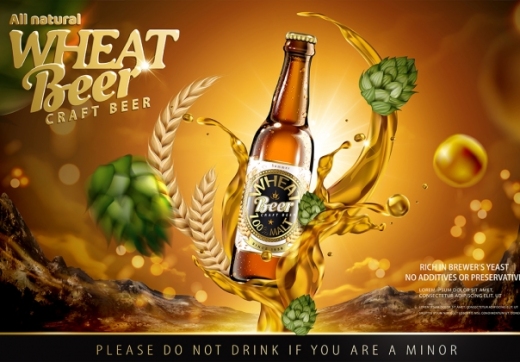 夏季果味啤酒饮料玻璃瓶包装AI矢量海报设计素材模板Summe
