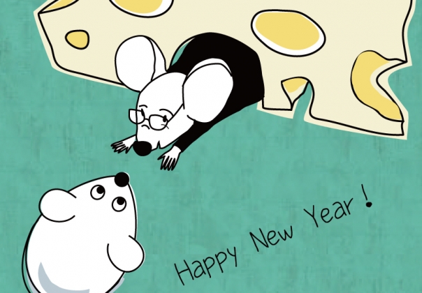 2020新年贺卡清新风格卡通老鼠生效矢量插画1725740