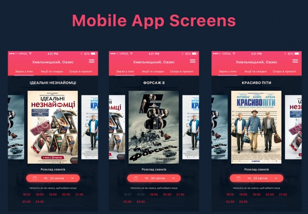 Movie App Concept Screens 每日UI